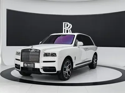 Rolls-Royce Cullinan