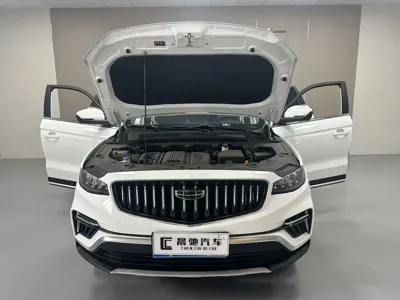 Geely Boyue