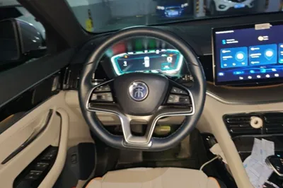BYD Song PLUS New Energy