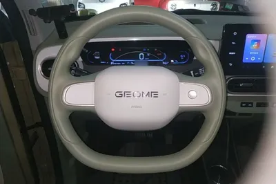 Geely Galaxy Panda