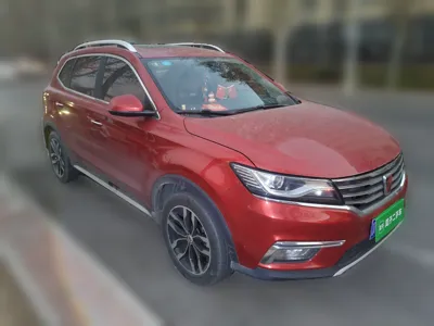Roewe RX5
