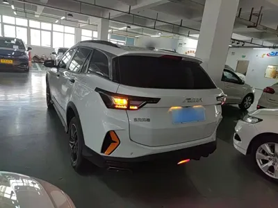 Aeolus GS