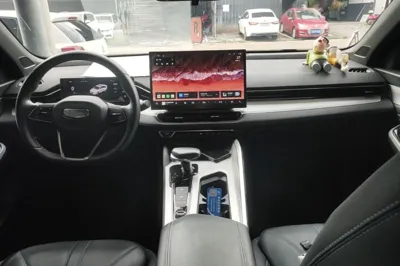 Geely Auto Preface