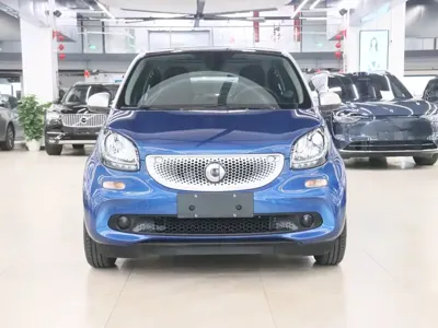Smart Smart Forfour