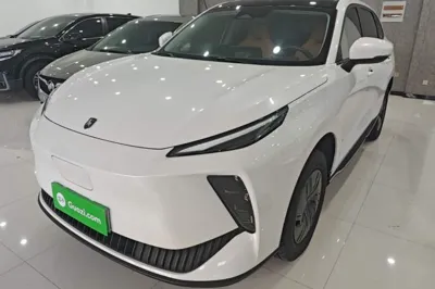 Forthing Xinghai X5