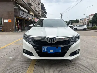 Honda Crider