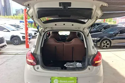 Wuling Bingo
