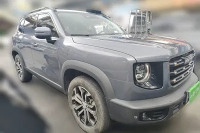 Haval Dargo