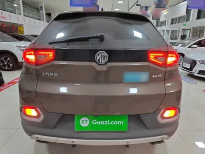 MG GS