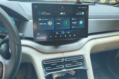 BYD Song PLUS New Energy