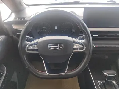 Geely Vision X3