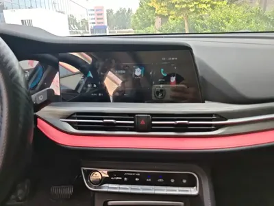 Changan CS55PLUS