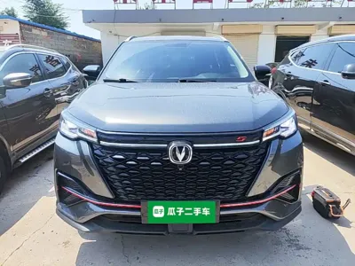 Changan CS55PLUS