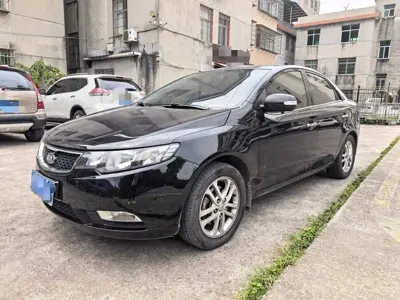 Kia Forte