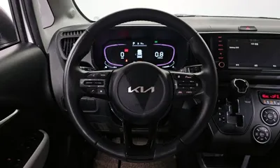 Kia Ray