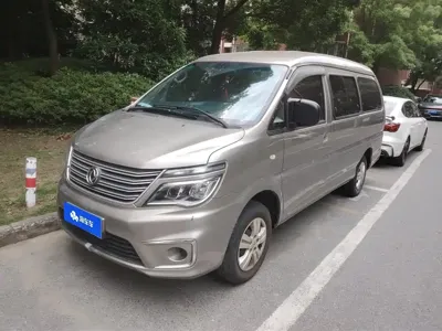 Fengxing Lingzhi