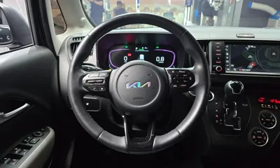 Kia Ray