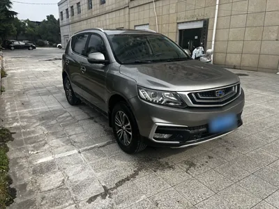 Geely Vision X6