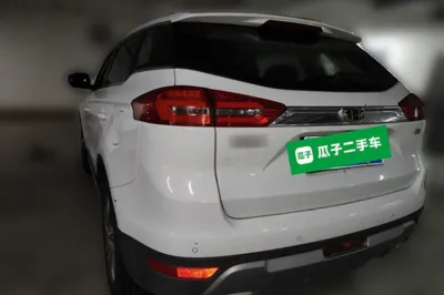 Geely Auto Emgrand X7 Sport