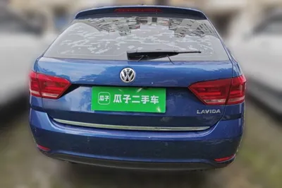 Volkswagen Gran Lavida