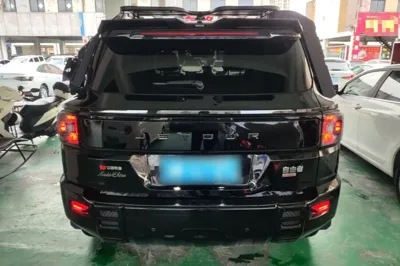 Jetour Freelander