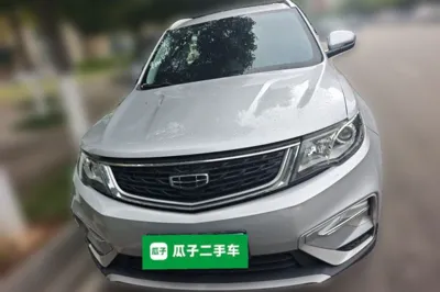 Geely Auto Emgrand X7 Sport