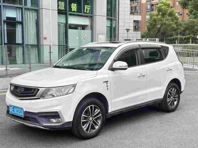 Geely Vision X6