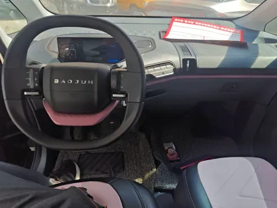 Baojun E300