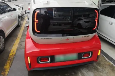 Baojun KiWi EV