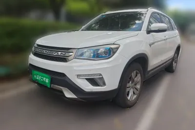 Changan CS75