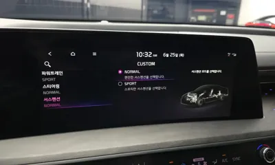 Kia K8