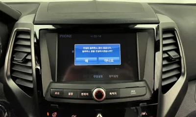 KG_Mobility_Ssangyong TIBOLI