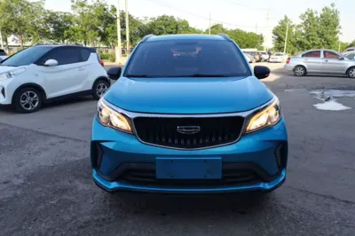 Geely Auto Vision X3
