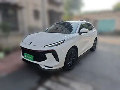 Forthing T5