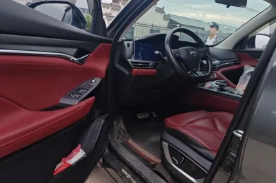 Changan CS75 Plus