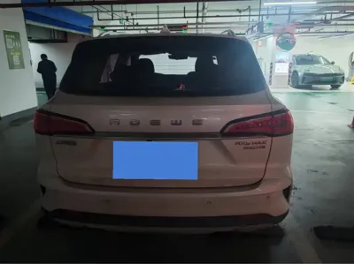 Roewe RX5 Max