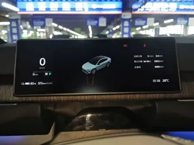 Nio EC7