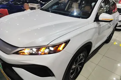 BYD Song Pro New Energy