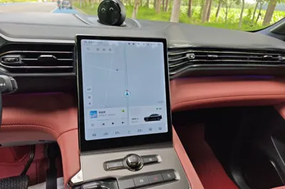 Nio EC6