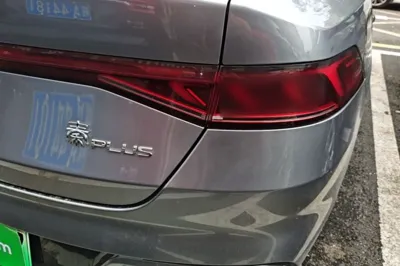 BYD Qin Plus