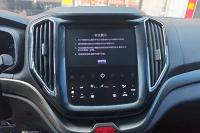 CHANGAN OSHAN CX70