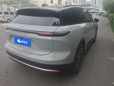 Nio ES6