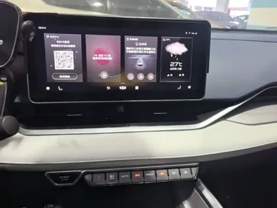 Geely Xingrui