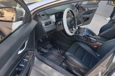 Geely Auto Emgrand