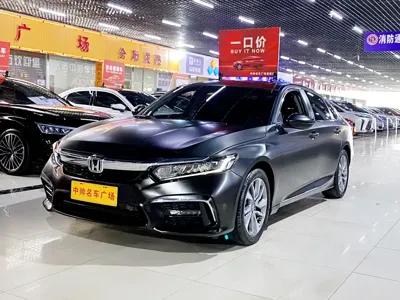 Honda Inspire