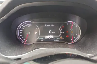 Kia Sportage R