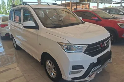 Wuling Hongguang