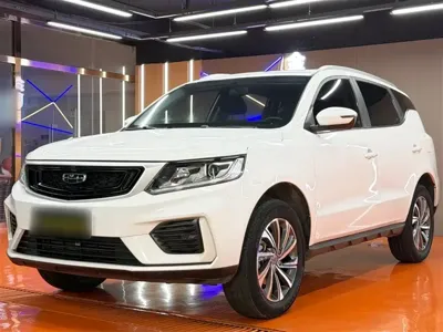 Geely Vision X6