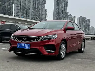 Geely Binrui