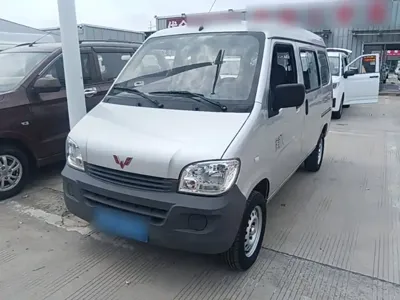 Wuling Zhiguang